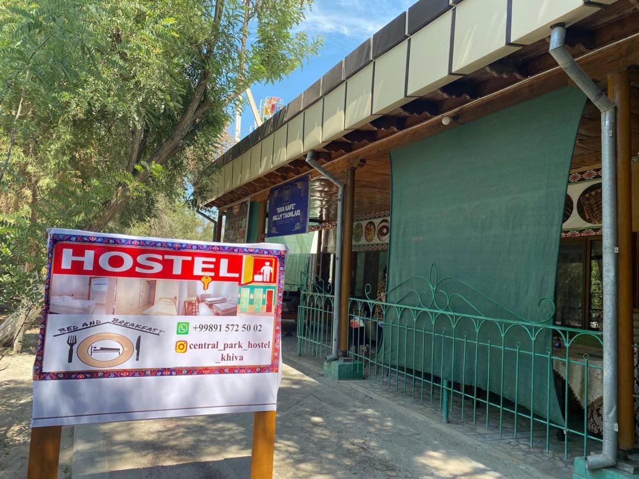 Central Park Hostel Khiva Bagian luar foto