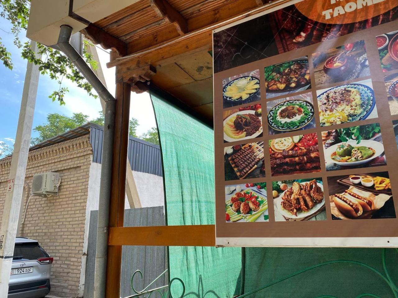 Central Park Hostel Khiva Bagian luar foto